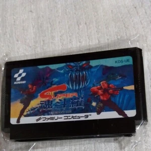 Nintendo Famicom Super Contra Japanese Edition Very Good GP - Picture 1 of 1
