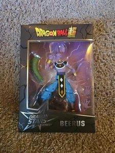 SEALED! Bandai Dragon Ball Dragon Stars Series 1 Beerus - Picture 1 of 3