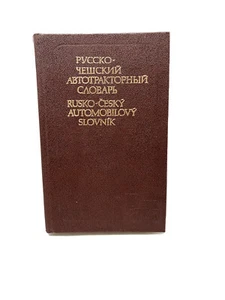 Русско-чешский автотракторный словарь Rusko-český automobilový slovník Russian - Picture 1 of 3