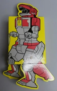 Vtg Tyrannosaurus Power Ranger Giant Flip-up Play Book Rare Mighty Morphine NOS - Picture 1 of 3
