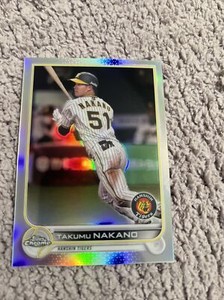 2022 Topps Chrome NPB Refractor 197 Takumu Nakano Hansin Tigers