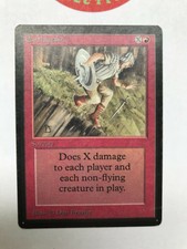 MTG Beta Rare Earthquake - see pictures