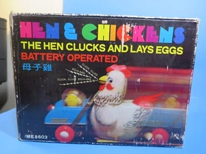 Caja solo para juguete de hojalata vintage de gallinas y pollos, ¡TAN RARO!¡! - Imagen 1 de 3