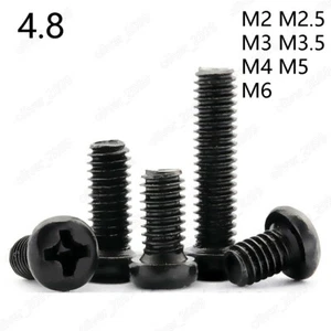 Tornillos de cabeza redonda Phillips de acero al carbono negro M2 M2,5 M3 M3,5 M4 M5 M6 - Imagen 1 de 8