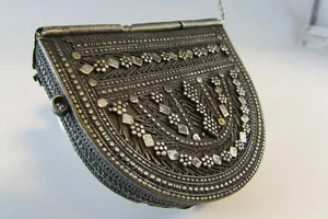 Antique Yemenite Great Filigree Silver Kabbalistic Amulet Large Case Pendant - Picture 1 of 12