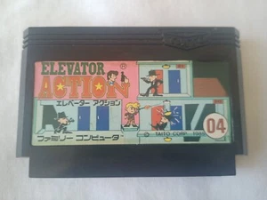 Elevator Action SOLO CARRELLO Nintendo Famicom FC NES Giappone Importazione Gioco Venditore USA - Foto 1 di 10
