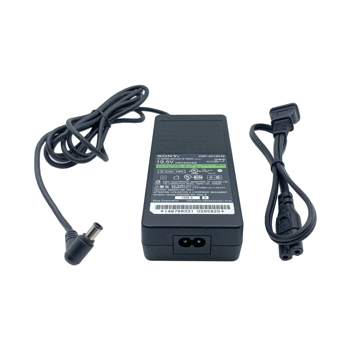 Sony 6 V Multipurpose AC to DC Adapters for sale | eBay