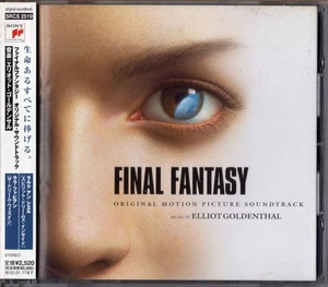 Japan Edit. Elliot Goldenthal Final Fantasy Soundtrack CD 2001 Release Obi Attac - Picture 1 of 9