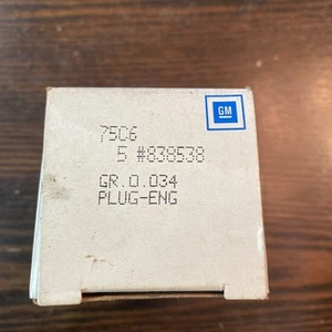 GENUINE GM NOS (4) PLUG-ENG Part # 838538 - Foto 1 di 5