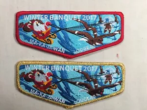 Ma-Ka-Ja-Wan OA Lodge 40 2017 Winter Banquet GMY set Flap BSA Patch - Picture 1 of 2
