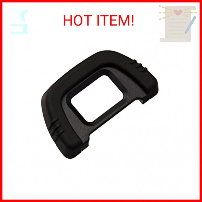 Nikon DK-21 Rubber Eyecup #25335