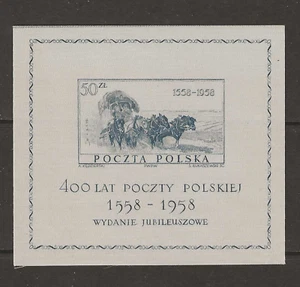 Poland Scott #830 mint never hinged 1958 Stagecoach Souvenir Sheet on silk f/vf - Picture 1 of 2