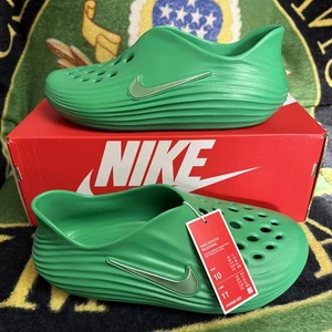 NIKE ReactX Rejuven8 Stadium Green HV5060 302 para hombre talla 11 NUEVO envío rápido - Imagen 1 de 5