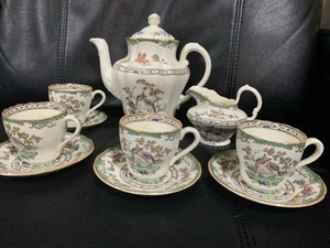 Spode Eden Antique Coffee Pot Set - Picture 1 of 13