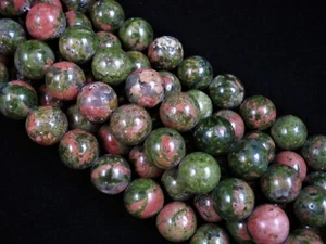 Unakite 10mm Round Beads 35cm Strand DIY Jewelry Bracelets Earrings  - Picture 1 of 1
