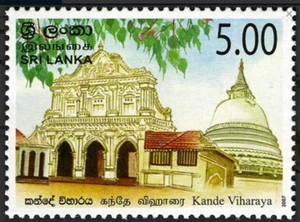 Sri Lanka 2007 Kande Viharaya Buddhism Religion Temple 1v Stamp MNH - Picture 1 of 2