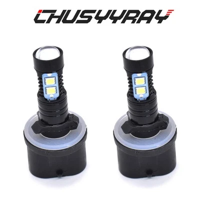 2件装880 890 LED雾灯驾驶灯泡适合雪佛兰开拓者2002-2009年美国 — 第 1/4 张图片