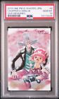PSA 10 Chopper Hiriluk Our Memories 2018 One Piece Wafers Japan Limited Rare