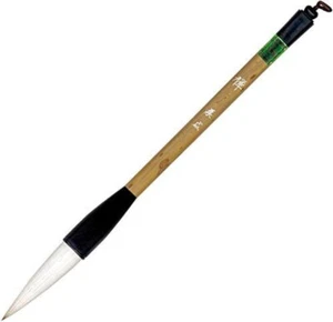 Shodo Fude Japanese Calligraphy Brush Zen for Jofuku Taisaku Rissei Japan - Picture 1 of 2