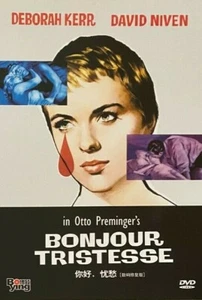 Bonjour Tristesse (1958) - Deborah Kerr & David Niven (Region All) - Picture 1 of 1