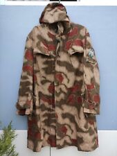 Original West German BGS Border Guard Camouflage Parka Field Jacket