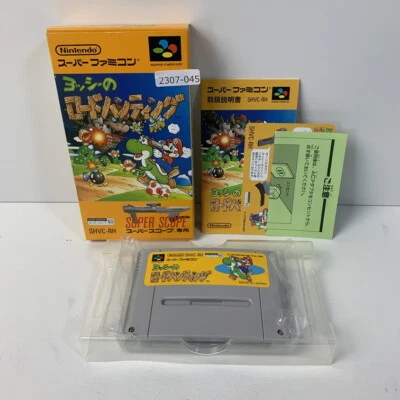 SNES Yossy no Road Hunting Boxed Working NTSC-J Japan 2307-045 - Image 1 of 4