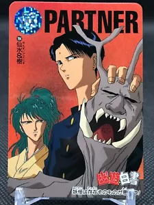 Tarjeta Sensui Itsuki YuYu Hakusho JCC BANDAI Hecha en JAPÓN 1994 Rara No.194 - Imagen 1 de 12