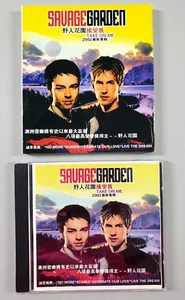 Savage Garden 2002 Take On Me Chinese Import Sony Music XCD-168 RARE - Picture 1 of 6