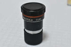 Okulary PENTAX smc O-18 beczka 0,96"/24,5mm - Zdjęcie 1 z 16