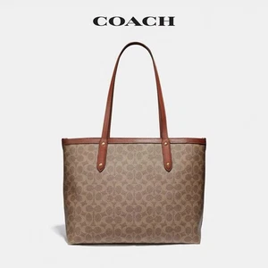 Brand New  Level COACH Tote Bag Brown - Picture 1 of 2