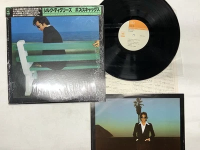BOZ SCAGGS SILK DEGREES Japan LP [52904ER] - Image 1 of 2