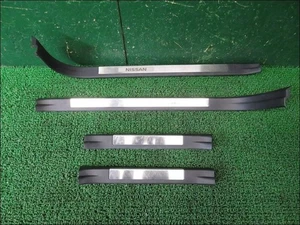 Y50 Nissan Fuga Scuff Plate Set 4 Pieces Used OEM Chrome Accessories - Picture 1 of 10