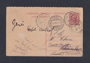 ITALIA RODAS 1912 10c PS TARJETA A BASILEA SUIZA REDIRIGIDA A MONTE CARLO - Imagen 1 de 2
