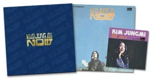 KIM JUNG MI-NOW KOREA LP+7 INCH SINGLE SEALED 70'S KOREA PSYCH SHIN JUNG HYUN - Picture 1 of 1