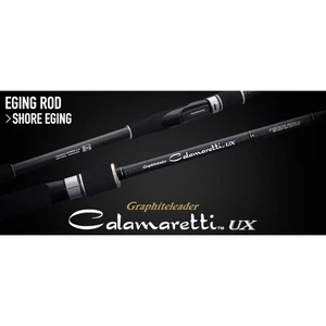 Graphiteleader Calamaretti UX Spinning Rods - Picture 1 of 13