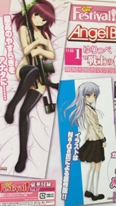 Angel Beats! Funda de almohada corporal Yuri Nakamura/Yurippe, tapiz Kanade Tachibana - Imagen 1 de 3