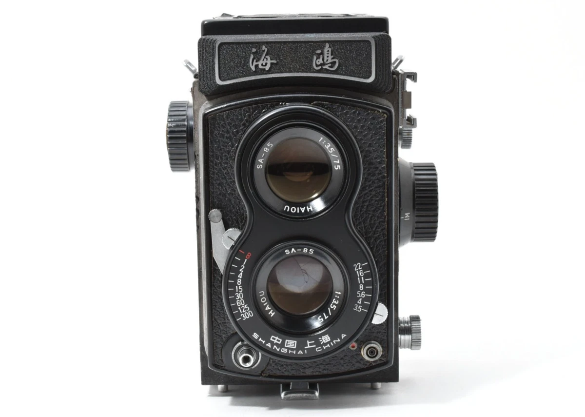 Seagull Film Cameras for sale | eBay