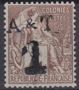 BRIEFMARKE ANNAM UND TONKIN ÜBERLADUNG A & T 1 NR. 2 NEU OHNE GUMMI - Bild 1 von 2