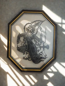 Vintage Thai Temple Rubbing on Glass πΌοΈ Classical Dancers Wat Pho π Rare Art - Picture 1 of 16