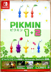 Pikmin 1 + 2 RARE Switch 51.5cm x 73cm Japanese Promotional Poster - Picture 1 of 1