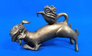 Estatuilla quemador de incienso chino vintage de latón Foo Dog de 6" x 3,5" pulgadas - Imagen 1 de 9