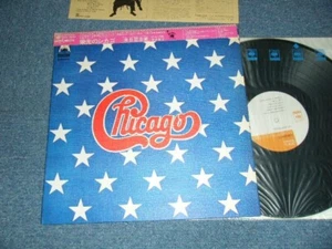 CHICAGO Japan 1971 SONX-60200 NM LP + Obi THE GREAT CHICAGO - Bild 1 von 9