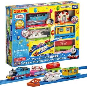 Plarail Thomas & Frieds 30th Anniversary Sparkly Thomas Harold Party Collection - Picture 1 of 7