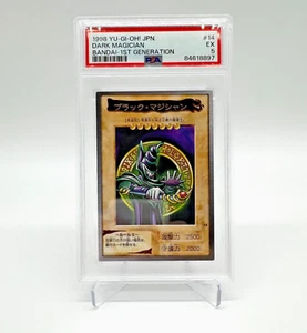 1998 Yugioh Japanese Dark Magician Bandai 1st Generation PSA 5 - Picture 1 of 1