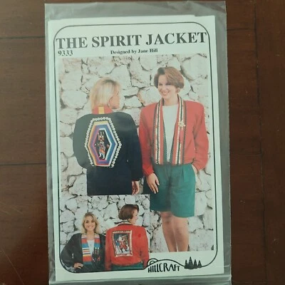 Hillcraft "The Spirit Jacket" Sewing Pattern 9333 by Jane Hill - Unique Jacket - Image 1 of 3