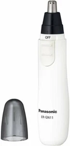 Panasonic JAPAN Nose Ears Facial Hair Trimmer Dual Edge Blade ER-GN11 White NEW - Picture 1 of 1
