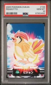PSA 10 GEM MINT Pidgeotto #134 Carddass Zukan Advanced Gen. Bandai Pokémon POP 3 - Picture 1 of 4