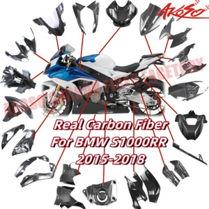 For S1000RR 2015-2018 Carbon Fiber Fender Tank Side Panels Chain Guard Fairing - Picture 1 of 93