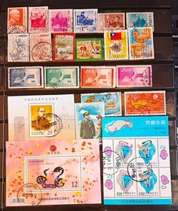 ROC TAIWAN 1946 - NOW COMMEMORATIVE STAMPS 8 COMPLETE SETS & 3 S/S USED TWC21 - Picture 1 of 2