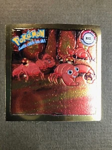 Pokemon 1999 Artbox Series 1 Gold Stickers PARAS R12 - Picture 1 of 6